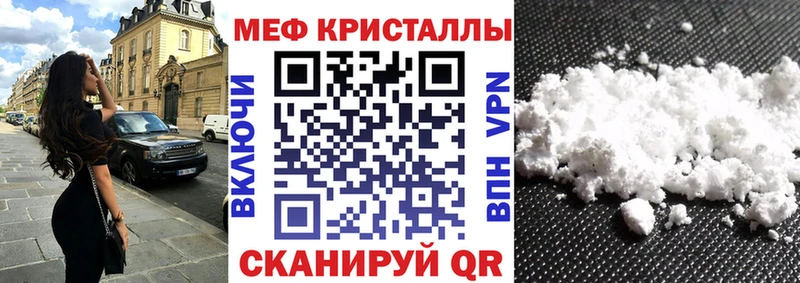 Какие есть наркотики Снежногорск blacksprut зеркало Гашиш Конопля NBOMe