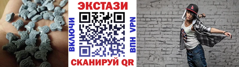 shop состав  Снежногорск  ЭКСТАЗИ ешки 