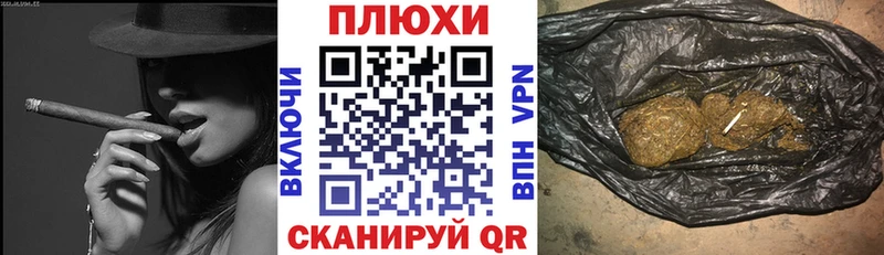 ГАШ VHQ  гидра вход  Снежногорск 