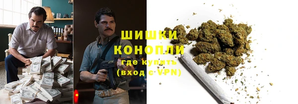 а пвп мука Алексин