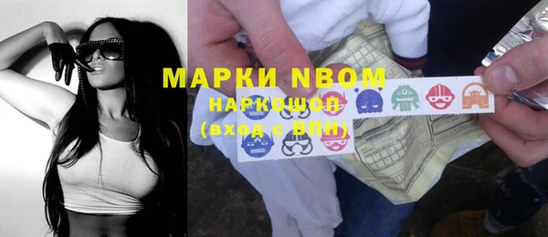 а пвп мука Алексин