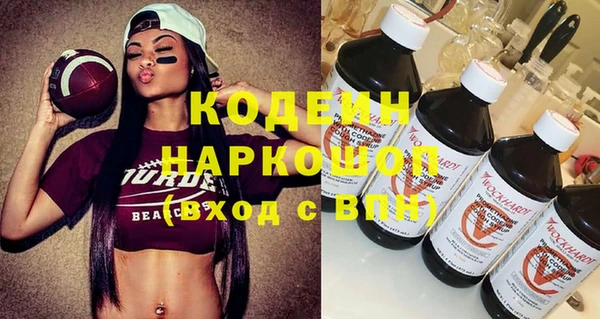 круглые Михайловка
