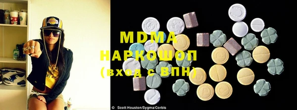 а пвп мука Алексин