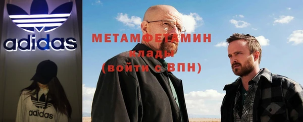 а пвп мука Алексин