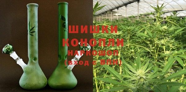 спайс Алексеевка