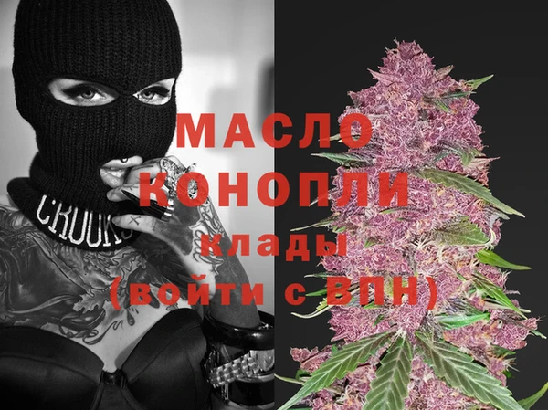 а пвп мука Алексин
