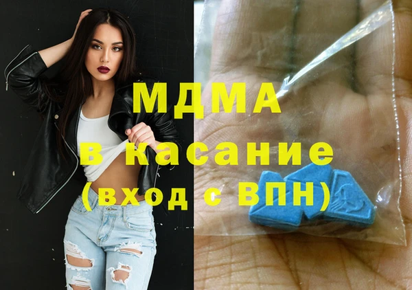 спайс Алексеевка