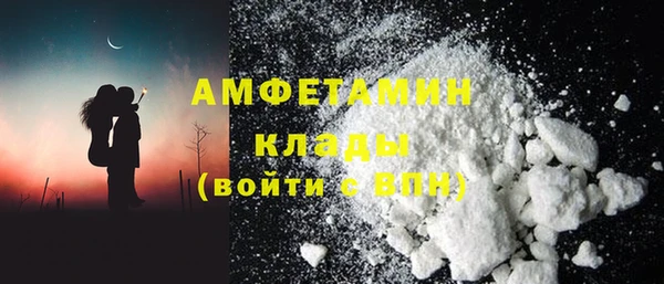 каннабис Михайлов