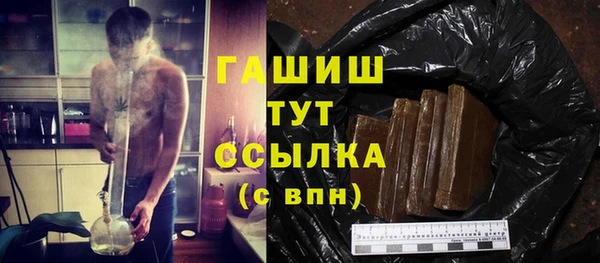 бутик Аркадак