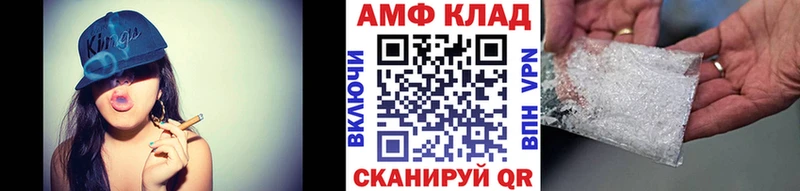 МЕТАМФЕТАМИН Methamphetamine  Снежногорск 